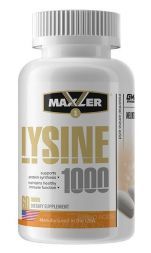 Maxler Lysine 1000 (60 таб)