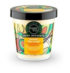 Крем для тела &quot;Банановый&quot;, восстанавливающий Body Desserts ORGANIC SHOP (450 мл)