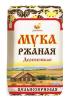 Мука ржаная деревенская Дивинка (1 кг)