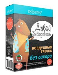 Воздушная гречка без сахара Polezzno (120 г)