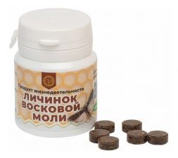 Продукт жизнедеятельности личинок восковой моли Урал (60 таб)