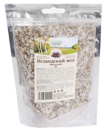 Исландский мох (Цетрария) РК (50 г)