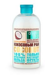 Шампунь для волос &quot;Фрукты, Кокосовый рай&quot; ORGANIC SHOP (500 мл)