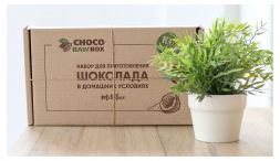 Набор для приготовления шоколада MilkBox СhocorawBox