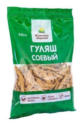 Гуляш соевый Житница Здоровья (250 г)