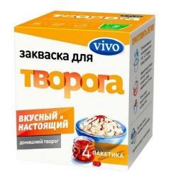 Закваска &quot;Творог&quot; 4 пакетика VIVO (0.5 г)