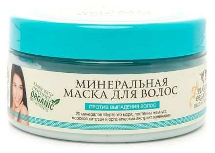 Маска для волос &quot;Минеральная&quot;, против выпадения волос DEAD SEA NATURALS PLANETA ORGANICA (300 мл)