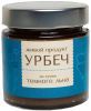 Урбеч из семян тёмного льна Живой продукт (200 г)