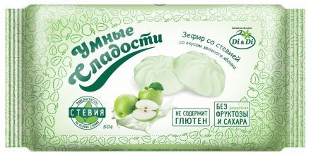 Зефир &quot;Умные сладости&quot; со стевией, зеленое яблоко Di&amp;Di (50 г)