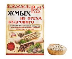 Жмых кедровый (200 г), Радоград