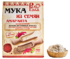 Мука амаранта цельнозерновая (200 г), Радоград