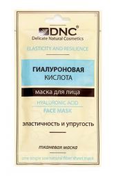 Маска тканевая для лица &quot;Гиалуроновая кислота&quot; DNC