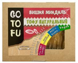 Тофу &quot;Вишня миндаль&quot; GoTOFU