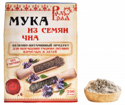 Мука из семян Чиа (200 г), Радоград