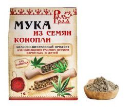 Мука конопляная (200 г), Радоград