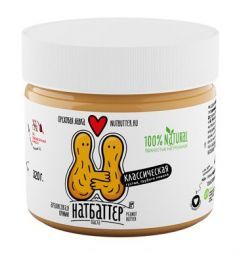 Паста из жареного арахиса Nutbutter (320 г)