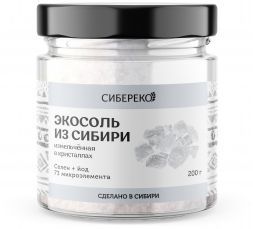 Экосоль сибирская молотая Sibereco (200 г)