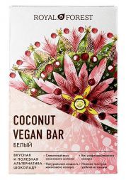 Шоколад кокосовый White Vegan Coconut Bar Royal Forest (50 г)