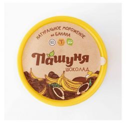 Мороженое Шоколад Пашуня (100 г)