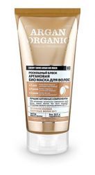 Маска для волос &quot;Аргановая&quot; ORGANIC naturally professional ORGANIC SHOP (200 мл)