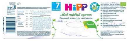 Суп Hipp овощи/цыпленок с 7 мес. (190 г)